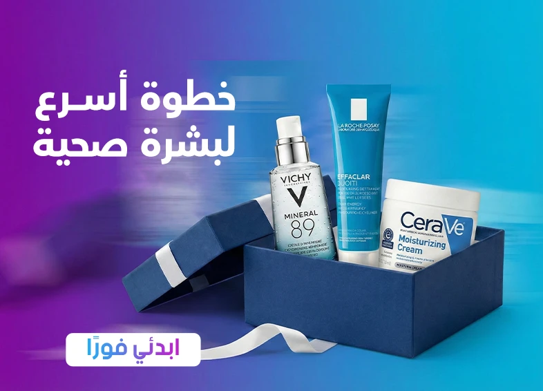 Skin Care