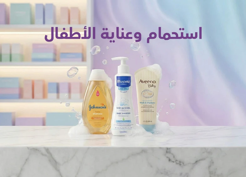 Baby Cream & Lotion