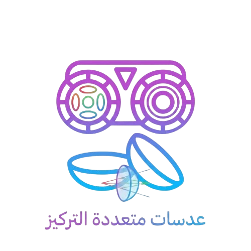 Multifocal Lenses